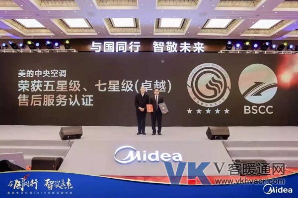 微信图片_20191014172555.jpg