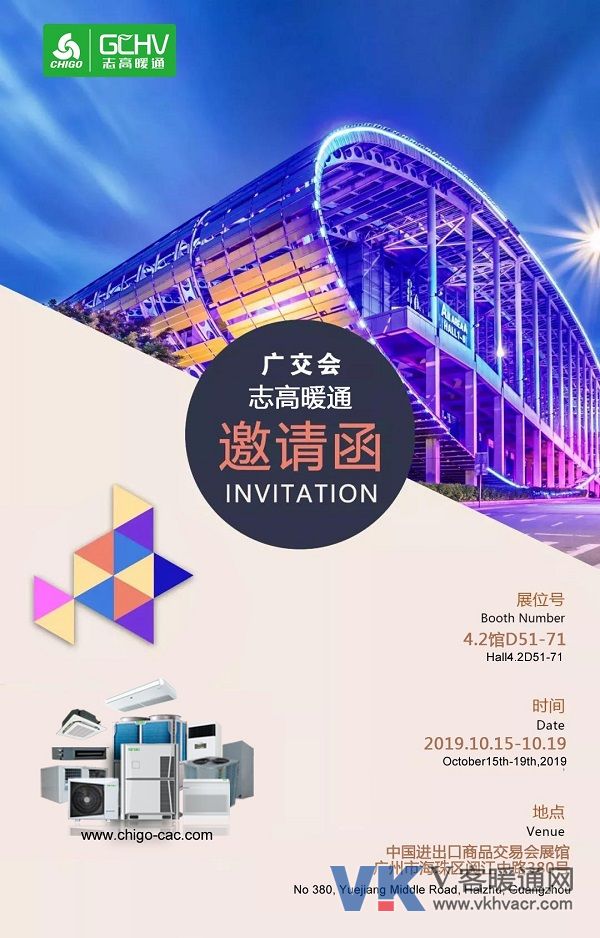 微信图片_20191015090739.jpg