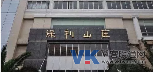 QQ截图20191015090816.png