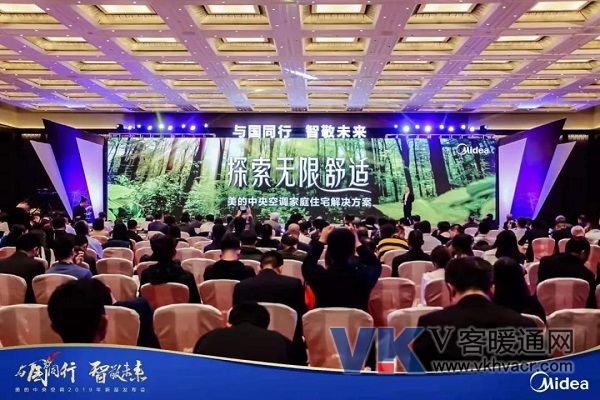 微信图片_20191015091405.jpg