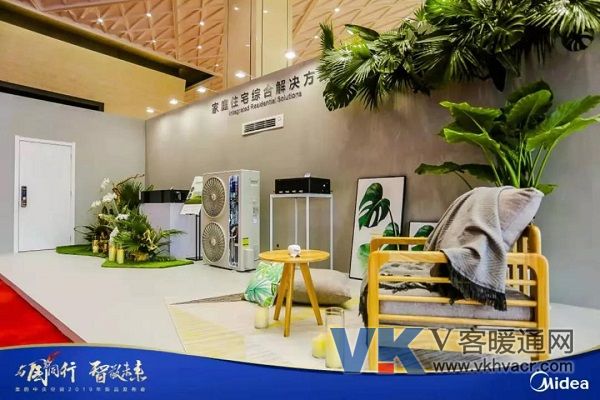 微信图片_20191015091512.jpg