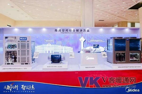 微信图片_20191016091027.jpg