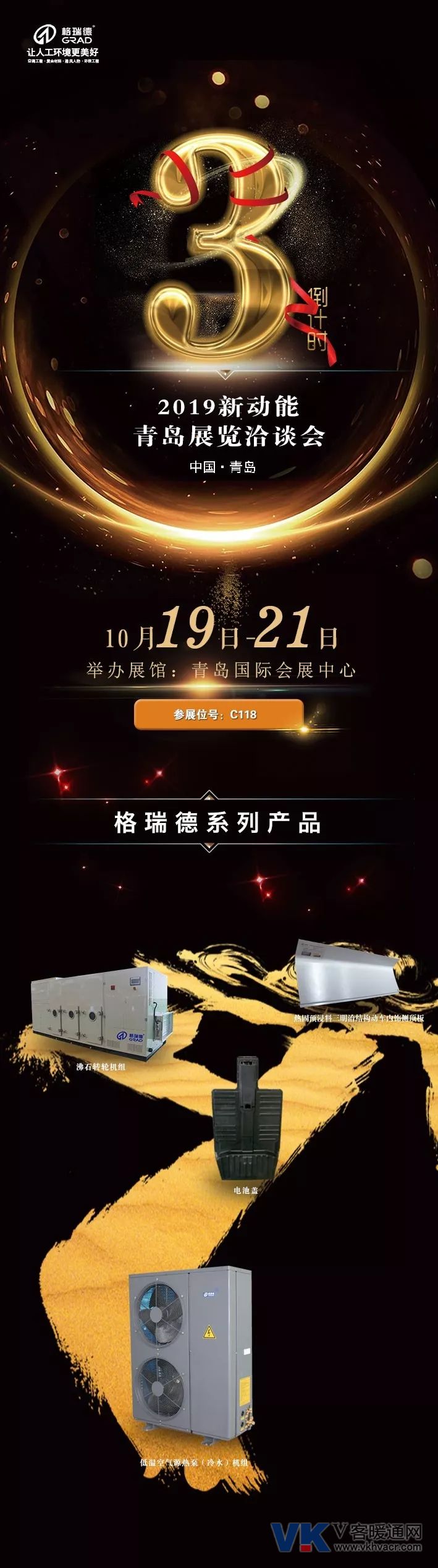 1571188993834085.jpg