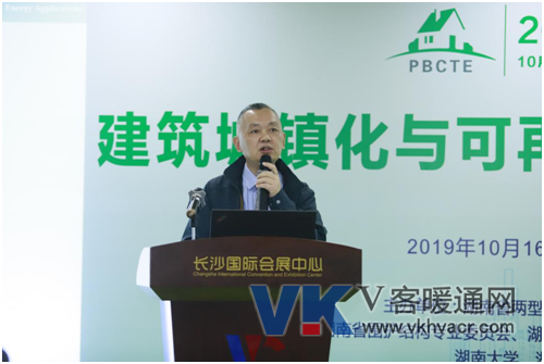 QQ图片20191018085916.png