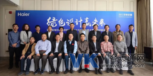 QQ截图20191018091918.png