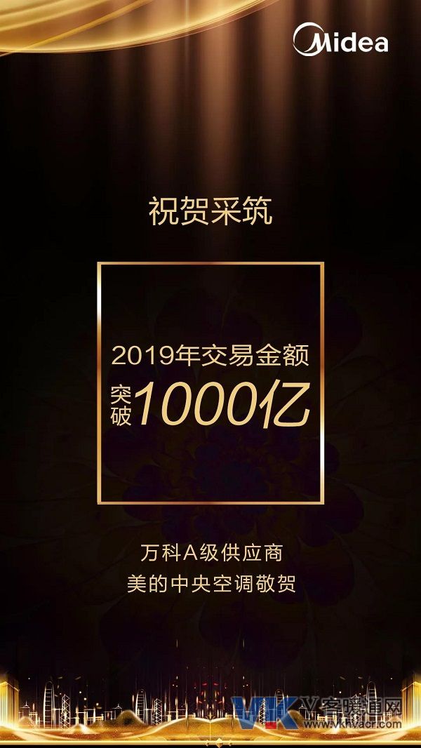 微信图片_20191018170319.jpg