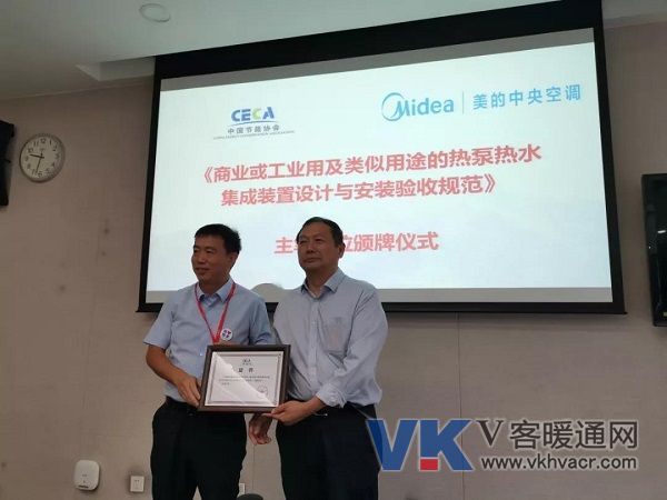微信图片_20191018170807.jpg