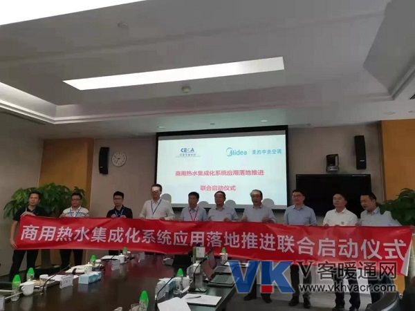 微信图片_20191018170827.jpg