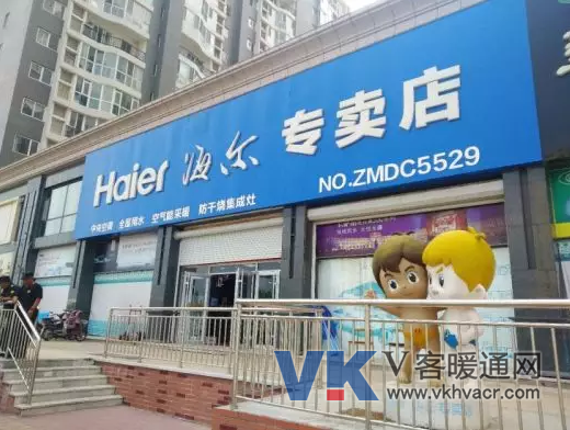 QQ截图20191021090601.png