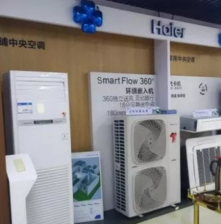 QQ截图20191021090757.png