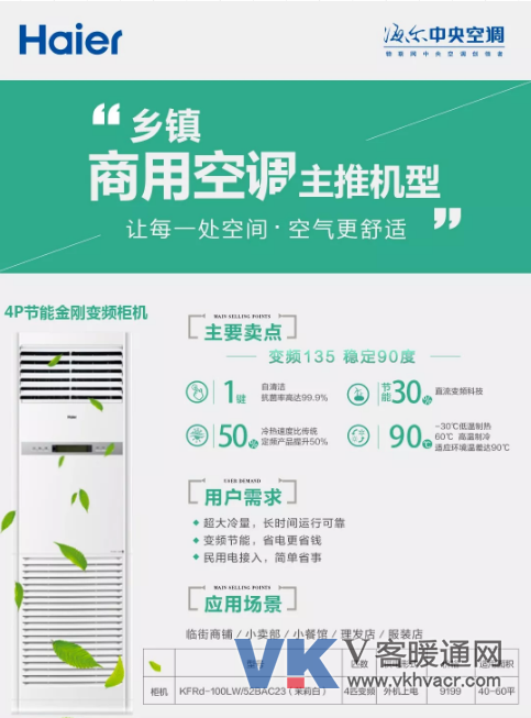 QQ截图20191021093651.png