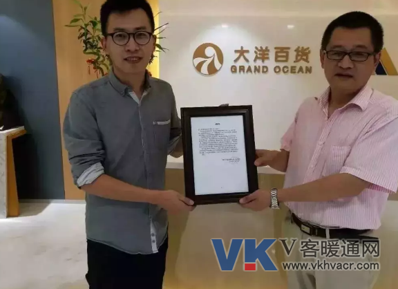 QQ截图20191022092940.png