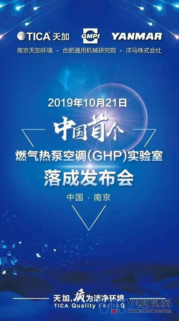 微信图片_20191023090409.jpg