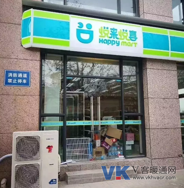 QQ截图20191024094209.png