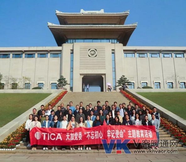 微信图片_20191024132105.jpg