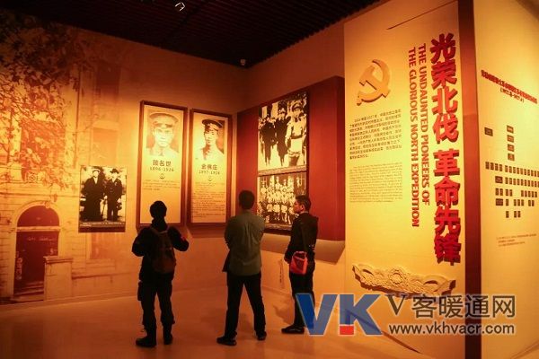 微信图片_20191024132110.jpg