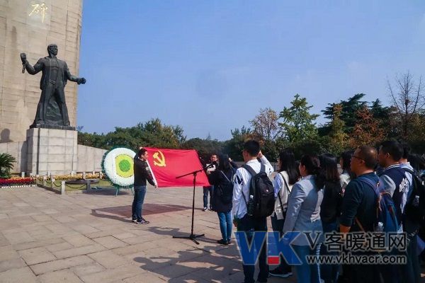 微信图片_20191024132121.jpg