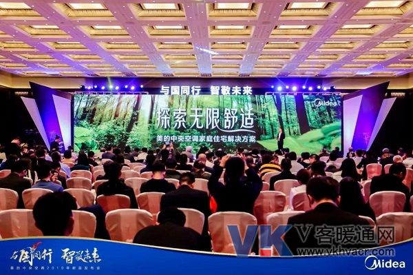 微信图片_20191025091208.jpg