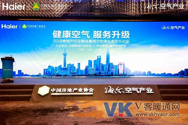 微信图片_20191028085337.jpg