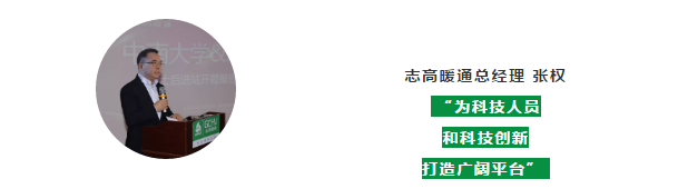 微信截图_20191028092011.png