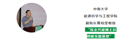 微信截图_20191028092025.png