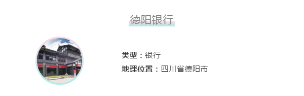 QQ截图20191028094221.png