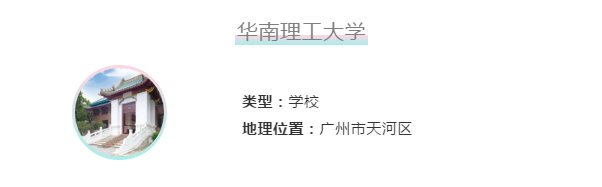 QQ截图20191028094233.png