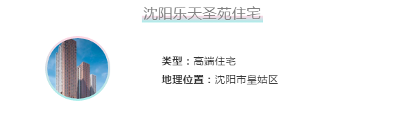 QQ截图20191028094238.png