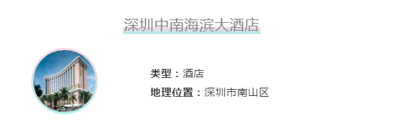 QQ截图20191028094250.png