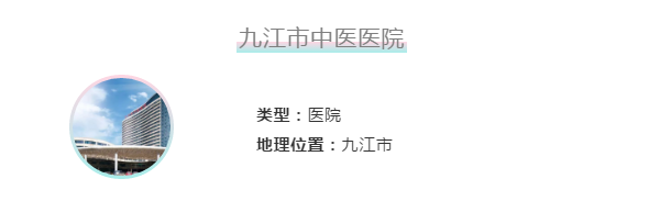 QQ截图20191028094258.png