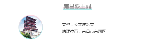 QQ截图20191028094308.png