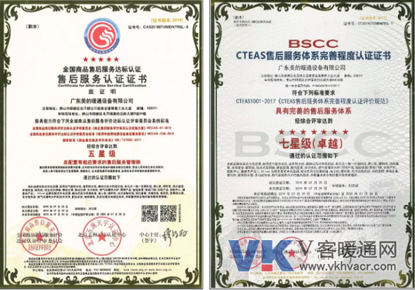 QQ截图20191029091027.png