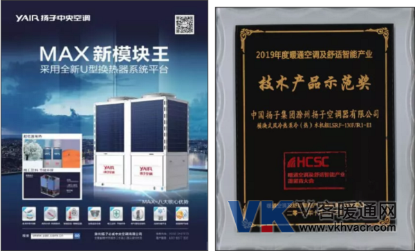 微信图片_20191101135952.png