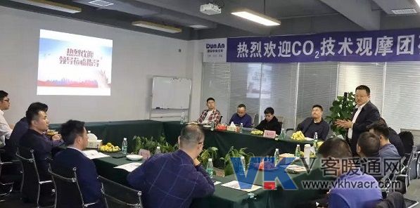 盾安4.jpg