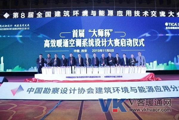 微信图片_20191107133417.jpg