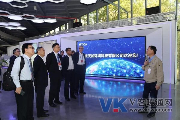 微信图片_20191108090826.jpg