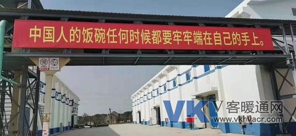 微信图片_20191108093237.jpg
