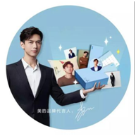 QQ图片20191108150840.png