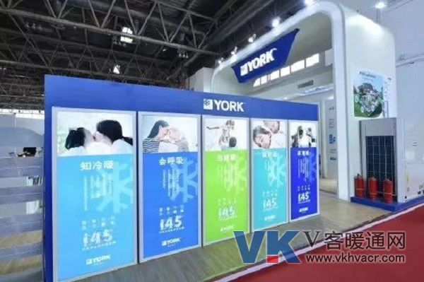 1573521210193729.jpg 约克1.jpg
