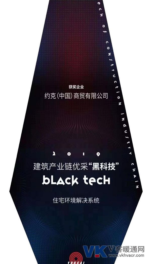 约克6.jpg