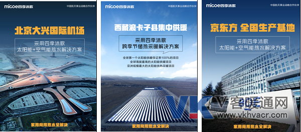 微信截图_20191112144333.png