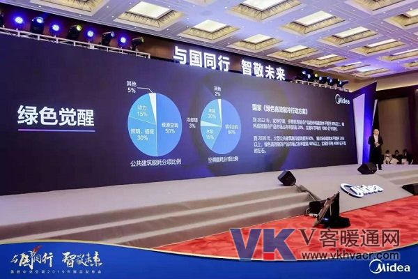 微信图片_20191114091021.jpg