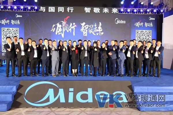 微信图片_20191114090947.jpg