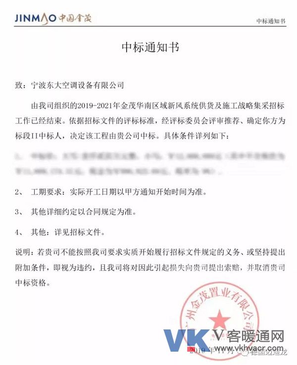 迈1.jpg