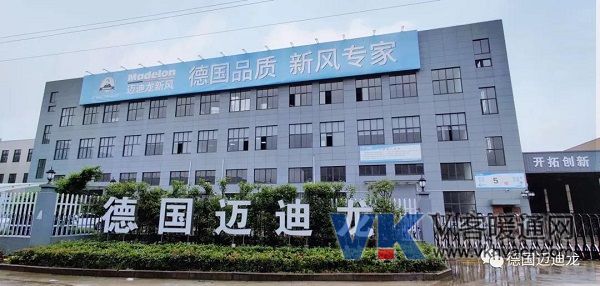 迈6.jpg