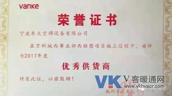 迈8.jpg