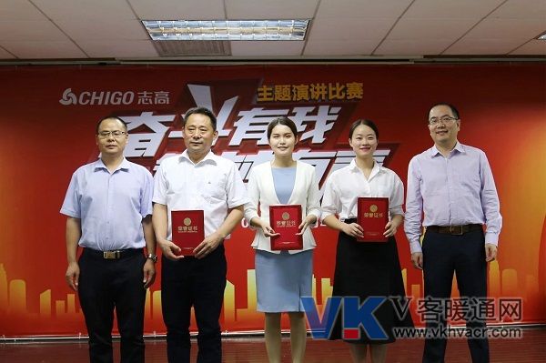 微信图片_20191115100304.jpg