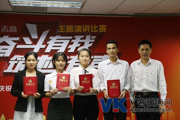 微信图片_20191115100310.jpg
