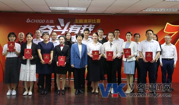 微信图片_20191115100317.jpg