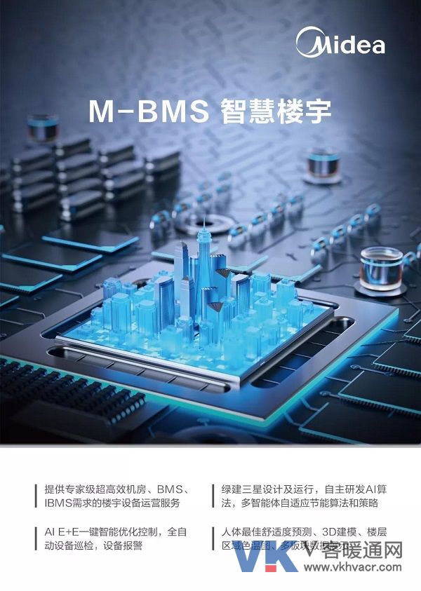 微信图片_20191118091423.jpg